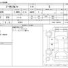 toyota prius-α 2015 -TOYOTA 【野田 500】--Prius α DAA-ZVW41W--ZVW41-3396329---TOYOTA 【野田 500】--Prius α DAA-ZVW41W--ZVW41-3396329- image 3