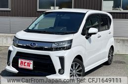 subaru stella 2021 CFJ1649111