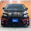 toyota vellfire 2012 GOO_JP_700054153030240627002 image 8