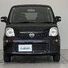 nissan moco 2014 -NISSAN--Moco DBA-MG33S--MG33S-668662---NISSAN--Moco DBA-MG33S--MG33S-668662- image 22