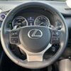 lexus nx 2014 -LEXUS--Lexus NX DAA-AYZ10--AYZ10-1001854---LEXUS--Lexus NX DAA-AYZ10--AYZ10-1001854- image 12