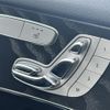 mercedes-benz glc-class 2018 CFJ1626875 image 8