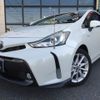 toyota prius-α 2019 CFJ1832423 image 1