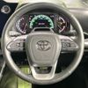 toyota voxy 2023 CFJ1634291 image 12