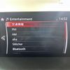 mazda cx-5 2018 CFJ1668707 image 17