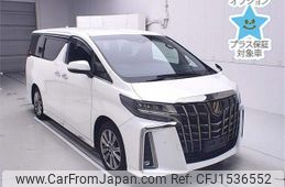 toyota alphard 2022 CFJ1536552