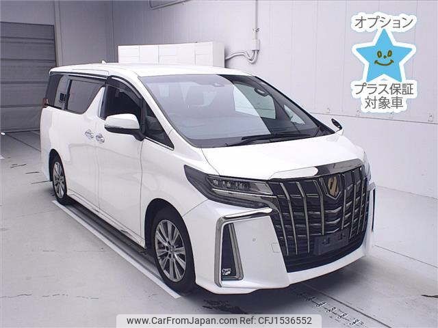 toyota alphard 2022 CFJ1536552 image 1