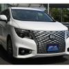 nissan elgrand 2022 -NISSAN--Elgrand 5BA-TE52--TE52-148650---NISSAN--Elgrand 5BA-TE52--TE52-148650- image 7