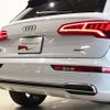 audi q5 2019 -AUDI--Audi Q5 LDA-FYDETS--WAUZZZFY1K2123776---AUDI--Audi Q5 LDA-FYDETS--WAUZZZFY1K2123776- image 15