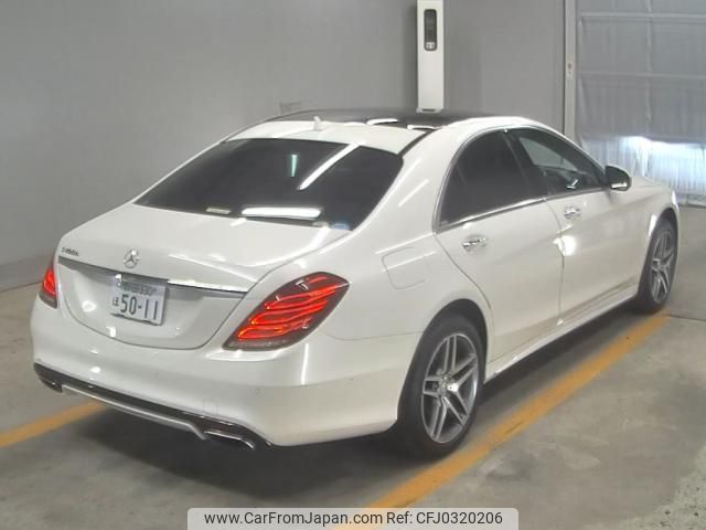 mercedes-benz s-class 2017 -MERCEDES-BENZ--Benz S Class WDD2220572A302848---MERCEDES-BENZ--Benz S Class WDD2220572A302848- image 2