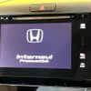 honda freed-hybrid 2016 CFJ1803157 image 4