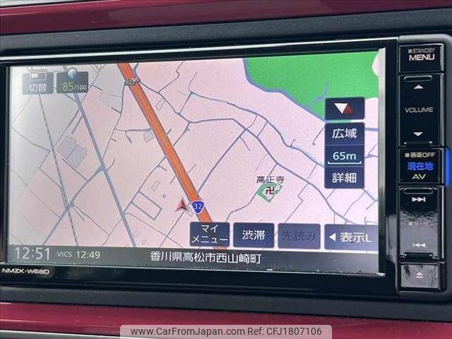daihatsu boon 2018 CFJ1807106 image 2