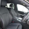 bmw x6 2025 CFJ1850204 image 12