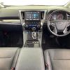 toyota vellfire 2018 CFJ1556031 image 16