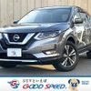 nissan x-trail 2019 -NISSAN--X-Trail DBA-NT32--NT32-300560---NISSAN--X-Trail DBA-NT32--NT32-300560- image 1