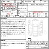bmw 4-series 2023 quick_quick_3BA-12AP20_WBA12AP010CL58245 image 21