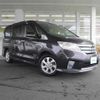 nissan serena 2012 TE4568 image 16