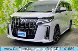 toyota alphard-g 2022 quick_quick_3BA-AGH30W_AGH30-0431610