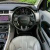 land-rover range-rover-evoque 2013 CFJ1696514 image 9
