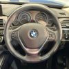 bmw 3-series 2018 CFJ1545190 image 12