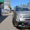 fiat fiat-others 2018 CFJ1509635 image 17