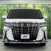 toyota alphard 2023 -TOYOTA--Alphard 3BA-AGH30W--AGH30-0461899---TOYOTA--Alphard 3BA-AGH30W--AGH30-0461899- image 16