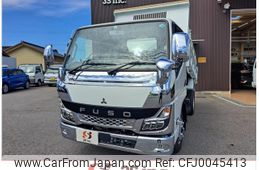 mitsubishi-fuso canter 2023 MOTORGATE_2_0206625A30240713W003