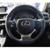 lexus ct 2014 -LEXUS--Lexus CT DAA-ZWA10--ZWA10-2199746---LEXUS--Lexus CT DAA-ZWA10--ZWA10-2199746- image 15