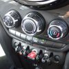 mini mini-others 2019 CFJ1819651 image 16