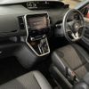 nissan serena 2019 -NISSAN--Serena GFC27--GFC27-163424---NISSAN--Serena GFC27--GFC27-163424- image 41