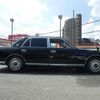 toyota century 2007 CFJ1577843 image 14