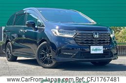 honda odyssey 2023 CFJ1767481