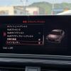audi s5 2017 CFJ1800380 image 21