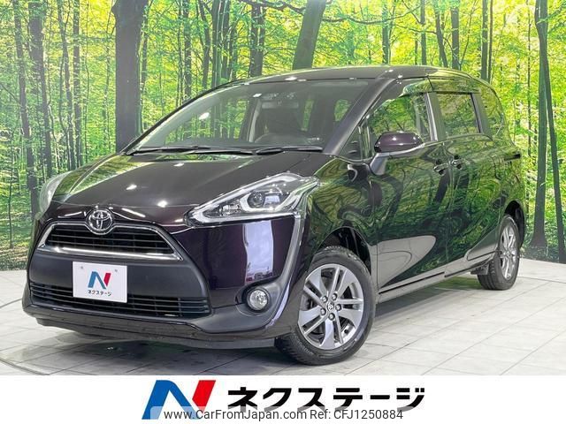 toyota sienta 2018 quick_quick_NCP175G_NCP175-7023908 image 1