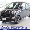 daihatsu cast 2016 -DAIHATSU--Cast DBA-LA250S--LA250S-0050103---DAIHATSU--Cast DBA-LA250S--LA250S-0050103- image 30