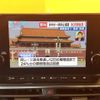 nissan note 2021 CFJ1599335 image 7