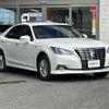 toyota crown 2015 CFJ1685451 image 1