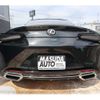 lexus lc 2023 -LEXUS--Lexus LC 5BA-URZ100--URZ100-0007587---LEXUS--Lexus LC 5BA-URZ100--URZ100-0007587- image 6
