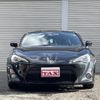 toyota 86 2015 quick_quick_DBA-ZN6_ZN6-059354 image 8