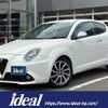 alfa-romeo mito 2017 CFJ1531867 image 1
