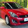 suzuki swift 2014 -SUZUKI--Swift DBA-ZC72S--ZC72S-329533---SUZUKI--Swift DBA-ZC72S--ZC72S-329533- image 10