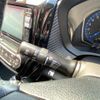toyota corolla-fielder 2014 -TOYOTA--Corolla Fielder NKE165G--7074088---TOYOTA--Corolla Fielder NKE165G--7074088- image 10
