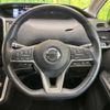 nissan serena 2019 -NISSAN--Serena DAA-GFC27--GFC27-159814---NISSAN--Serena DAA-GFC27--GFC27-159814- image 13