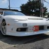 nissan 180sx 1998 quick_quick_RPS13_RPS13-329810 image 3