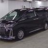 toyota alphard 2022 quick_quick_6AA-AYH30W_AYH30-0147889 image 4