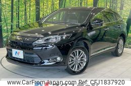 toyota harrier 2017 CFJ1837920