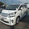 toyota vellfire 2011 quick_quick_DBA-ANH20W_8191800 image 3