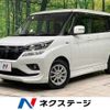 suzuki solio 2019 -SUZUKI--Solio DAA-MA46S--MA46S-753049---SUZUKI--Solio DAA-MA46S--MA46S-753049- image 1