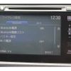 honda vezel 2014 -HONDA--VEZEL DAA-RU3--RU3-1004483---HONDA--VEZEL DAA-RU3--RU3-1004483- image 4