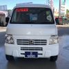 honda acty-van 2015 -HONDA--Acty Van HH5--2001390---HONDA--Acty Van HH5--2001390- image 23